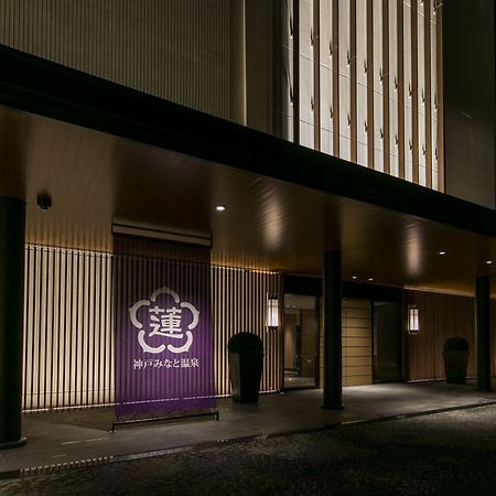 Hotel Kobe Minato Onsen Ren Exterior foto