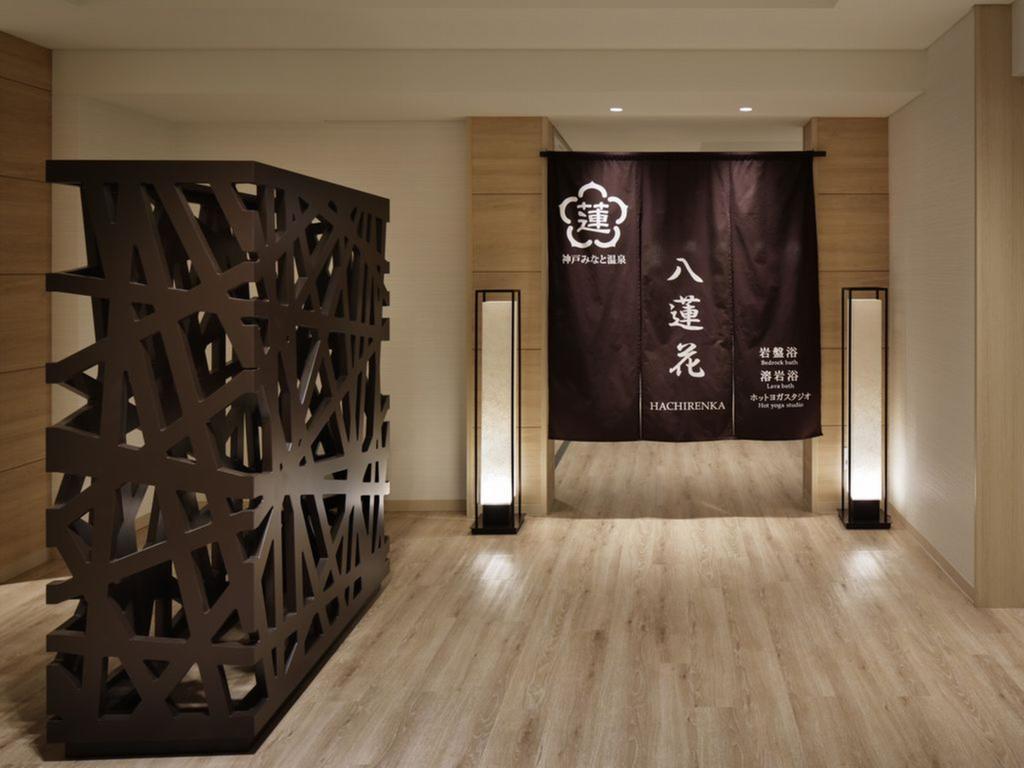 Hotel Kobe Minato Onsen Ren Exterior foto